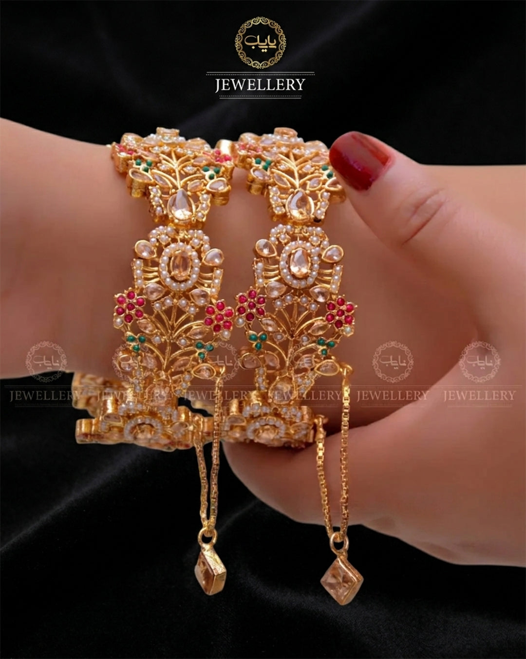 Noratan Openable Bangles (Pair) NJ-1629