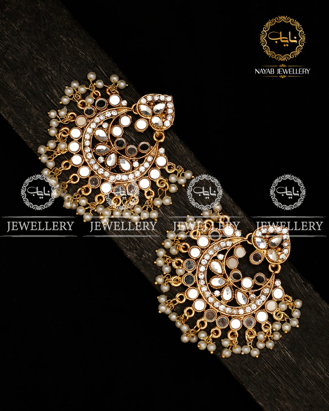 Safana Kundan Baali  E-3039