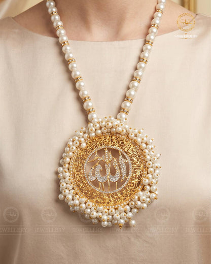 Ayatul Kursi Calligraphy Pendant with Mala NJ -1735