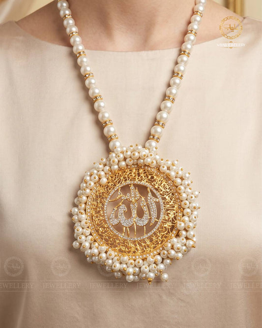 Ayatul Kursi Calligraphy Pendant with Mala NJ -1735