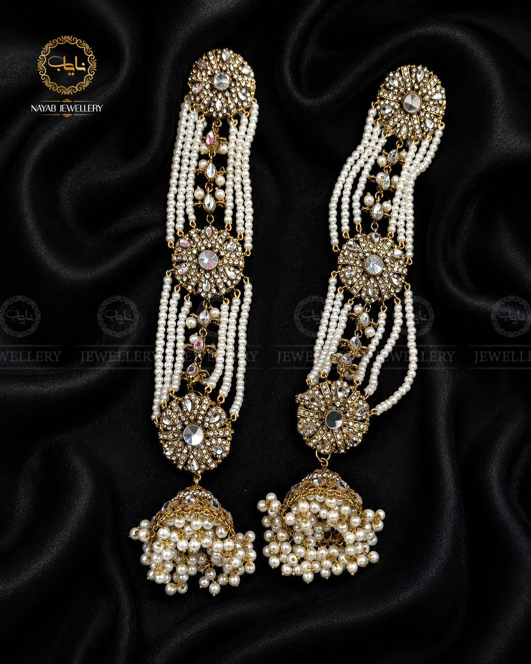 Ayeza Khan Viral Jhumka E-3058