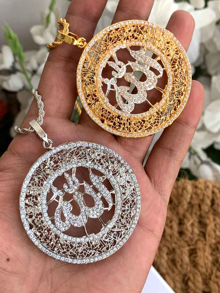 Zarcon Calligraphy Allah Pendant With 24 Inch Chain NJ-1377